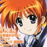 ̼TYPE (�˥�󥿥���) 2012ǯ 01��� [����]