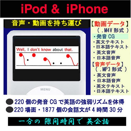 Cover image : セット_OH脳・データベース英単語・熟語セット