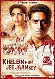 Produkt-Bild: Khelein Hum Jee Jaan Sey. Bollywood Film mit Abhishek Bachchan und Deepika Padukone. [3-DVD-Pack][IMPORT]