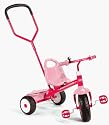 Radio Flyer 53P Girls Deluxe Steer and Stroll Trike, Pink