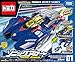 Tomica Hyper Blue Police 01 Sonic Arrow