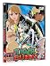 TIGER&BUNNY(���ް&��ư) 2 [DVD]