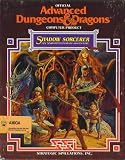 Shadow Sorcerer- Official AD&D - AMIGA