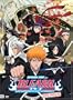 Bleach Movie 1: Memories of Nobody