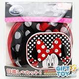 Disney Dot Minnie Mouse Side Car Sun Shade - 2 Pcs