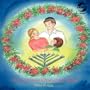 A Christmas Chanukah Wish