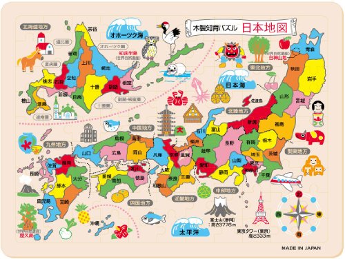 木製知育パズル 日本地図