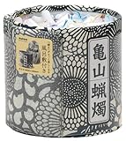 亀山五色蝋燭(風呂敷付き) 約300本入り