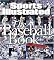 Sports Illustrated: The Baseball Book