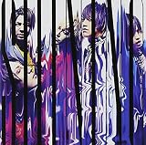 SHINING(A)