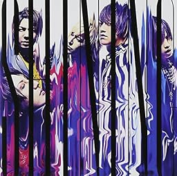 SHINING(A)
