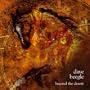 Something Shared (Phil Keaggy guest artist)