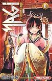 Magi, Tome 6 par Ohtaka