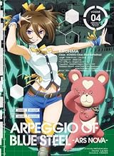 TVアニメーション『蒼き鋼のアルペジオ ―アルス・ノヴァ―』第4巻 [Blu-ray] 