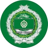 58mm Round Badge Style Fridge Magnet Arab League Flag