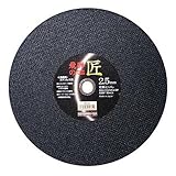 飛騨の匠 10枚 355×2.5×25.4mm/切断機/切断砥石【レヂボン】