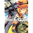 .hack   G.U. (novel) Volume 2 (Hack  G.U.) by Tatsuya Hamazaki