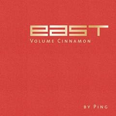 East Volume Cinnamon by Ping