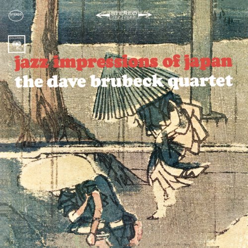 CD-Charts  Music : Jazz Impressions of Japan