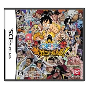 【クリックで詳細表示】ワンピース ギガントバトル！(特典なし)