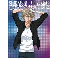 �łƖ�(���񐶎Y�����)(DVD�t)