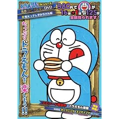 �h��������TV�V���[�Y����R���N�V����DVD �������q������