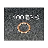 エスコ 20x14x1.0mm/M14銅パッキン 100枚 EA949WD-14