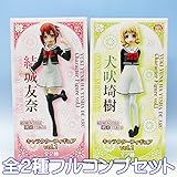 結城友奈は勇者である キャラクターフィギュア vol.1 結城友奈 犬吠埼樹 アニメ プライズ フリュー（全２種フルコンプセット）