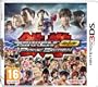 Tekken 3D - Prime Edition