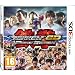 Tekken 3D - Prime Edition