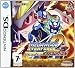 Mega Man Star Force 2: Zerker x Saurian (Nintendo DS)