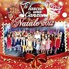 Ti Lascio Una Canzone Natale 2012