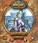 World of Warcraft Adventure Game Character Pack: Shailara Witherblade