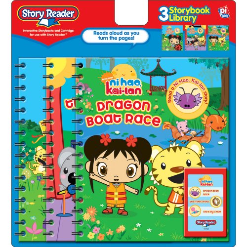 Ni Hao Kai Lan Story Reader 3-Pack