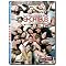 World's Best Erotica (DVD)