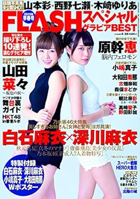 yHKT48zXۂ܂ǂX65yjc@EAChz©2ch.net xvideo>1{ YouTube>35{ ->摜>540 