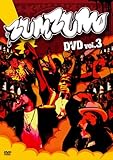 ZUM ZUM DVD vol.3