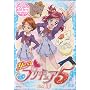 Yes!�v���L���A5 Vol.10 [DVD]