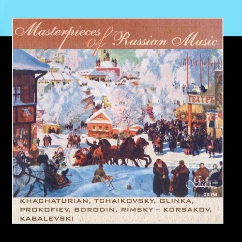 Gega New Masterpieces of Russian Music