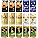 よなよなエール 350ml 5種 15本 飲み比べギフトセット *オフィシャルギフト箱入り