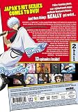 Gintama: Collection 2