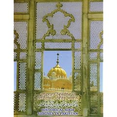 Historical Sikh Shrines in Pakistan