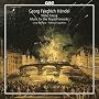 Handel - Water Music, Music for the Royal Fireworks [Sacd/CD Hybrid]