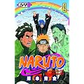 Naruto, Tome 54 :