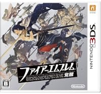 ファイアーエムブレム 覚醒