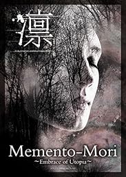 Memento-Mori~Embrace of Utopia~ [DVD]