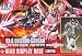 Gundam HGUC RX-0 Unicorn Gundam (Destroy Mode) + Head Display Base_s-1