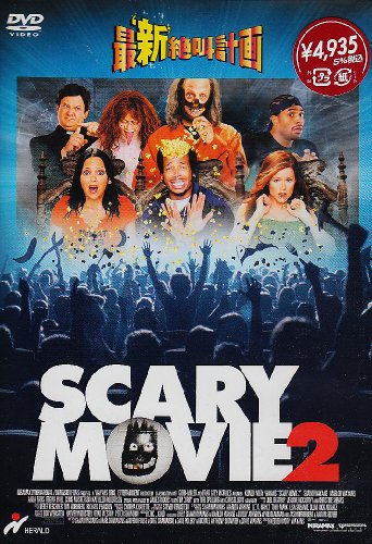 �Łe�V�f�⋩�v�� [DVD]