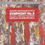 Shostakovich: Symphony No. 8