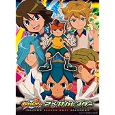 イナズマイレブン 2011年 カレンダー